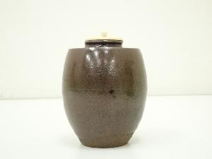 道具 ] - 道具 趙誠主造 肩衝茶入（共箱）（仕覆付） □zネット
